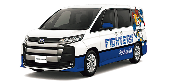  ネッツトヨタ札幌　プラザきたひろ「ファイターズ仕様のラッピングカー展示」開催中～4/27（日） 