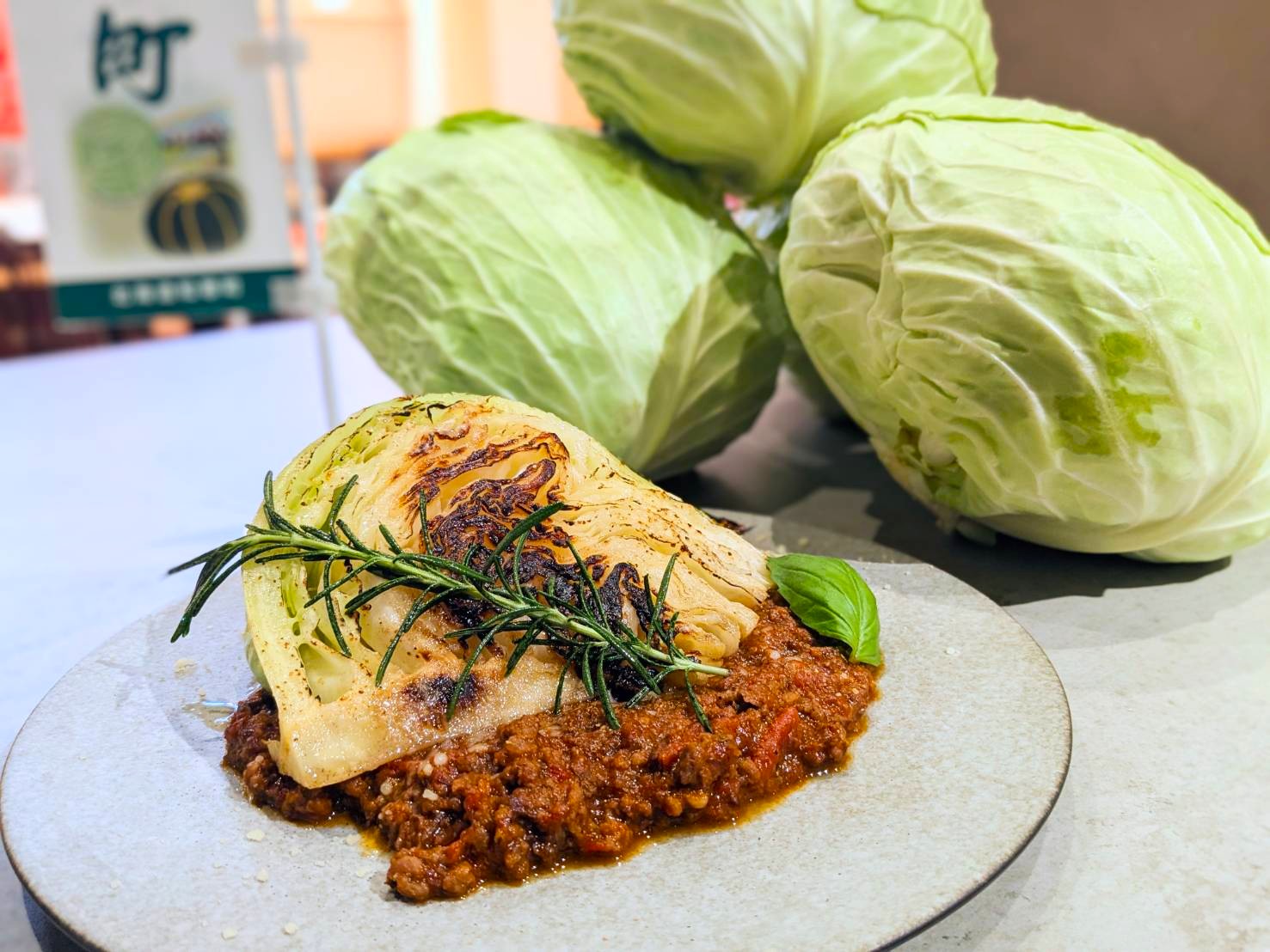 北海道・和寒町の寒さが育てたやさしい甘み 「越冬キャベツフェア2026」モユクサッポロで開催中 