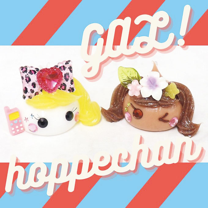 3/19（木）〜22（日）開催！ノスタルジーとときめきを贈る STVサン宝石フェア in 札幌　 