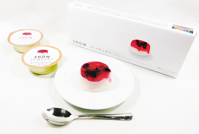 北海道・札幌 大物産展 in チ・カ・ホ ～札幌・食の逸品が集結～ 1/23（金）～1/25（日） 