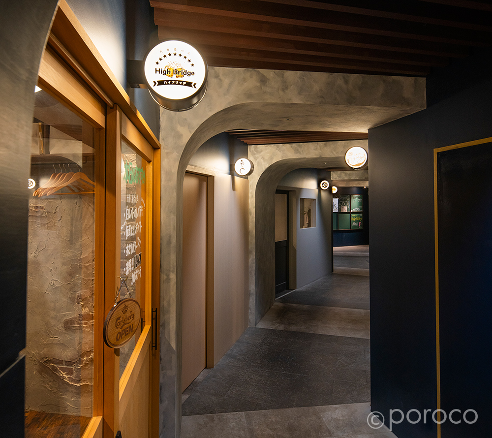 【札幌・すすきの】個性的なお店が軒を連ねる横丁「Nストリート」 