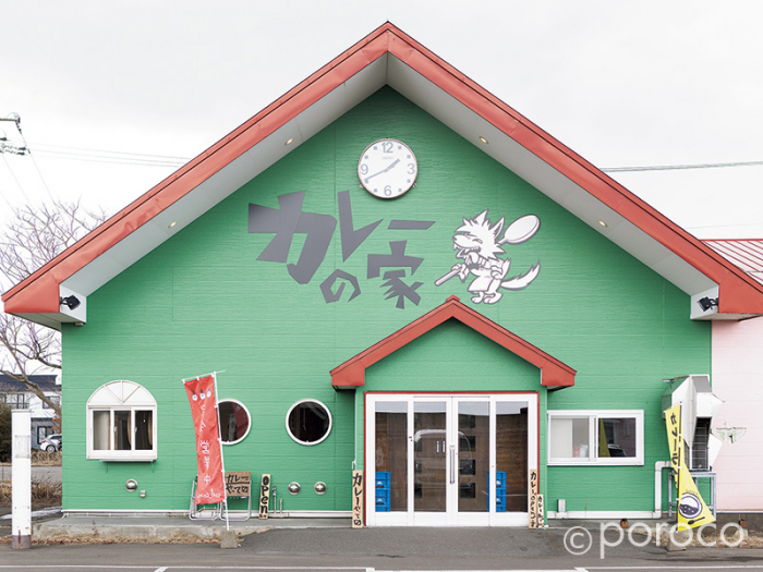 北海道・長沼町で見つけた！カレー屋さん＆スイーツ店｜ poroco5月号