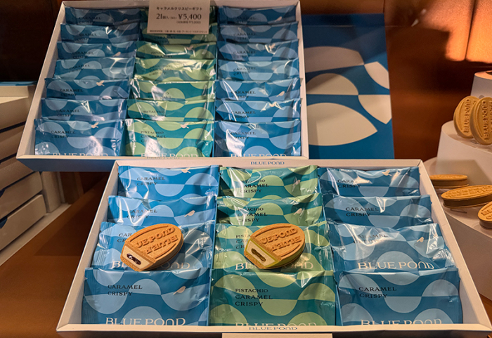 札幌】世界でここだけ！キャラメルミルクスイーツ専門店「BLUE POND