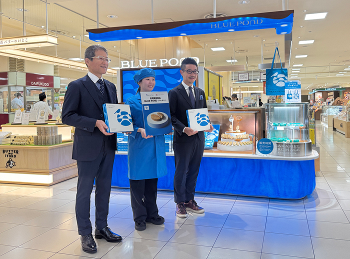 札幌】世界でここだけ！キャラメルミルクスイーツ専門店「BLUE POND