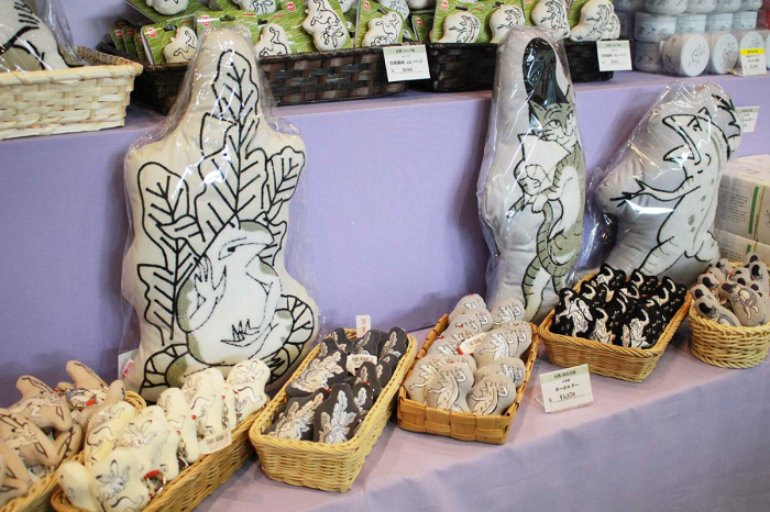 札幌】北海道立近代美術館で開催中！国宝「鳥獣戯画 京都 高山寺展」へ