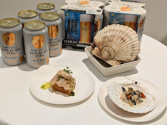 最高の サッポロ SORACHI1984×北海道産ホタテ」のペアリング体験会に アイドルグッズ