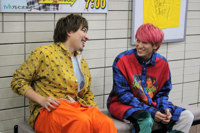 10/22（土）放送！ 『EXITのアヤシイTV アチ〜の見つけました