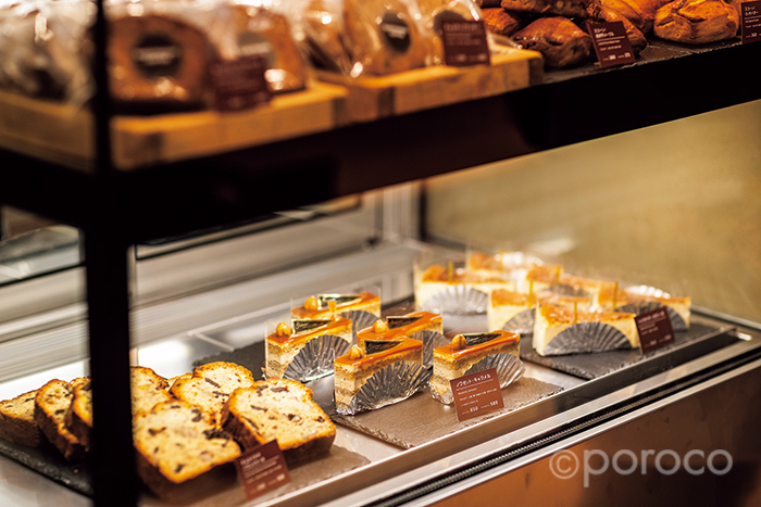 札幌】東京・恵比寿発のスペシャルティコーヒー専門店「猿田彦珈琲」が