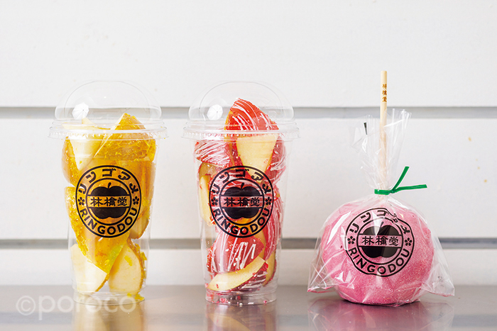 札幌市／北24条】素材の美味しさを丸ごと味わうリンゴ飴店「林檎堂