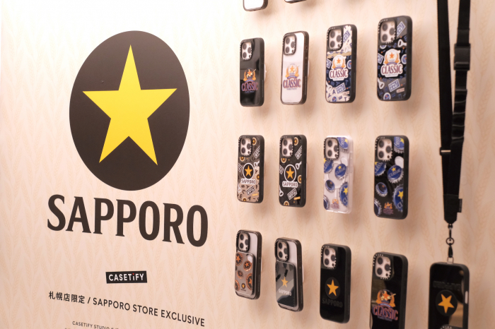 CASETiFY】グローバルライフスタイルブランドCASETiFYが北海道に