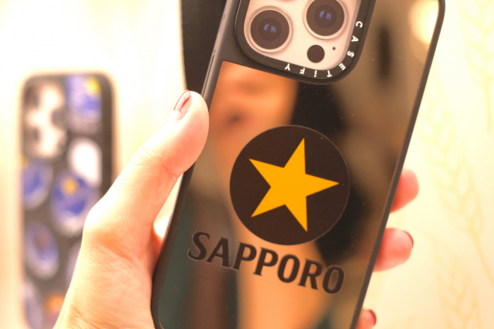 Amazon.co.jp: CASETiFY インパクト iPhone 15 Pro Max ケース [MIL規格準拠 (4x  MIL-STD-810G) / 2.5mからの落下試験をクリア] - クラシックブルー : 家電＆カメラ 《新品未使用》 CASETiFY サッポロクラシック iPhone15 ケース