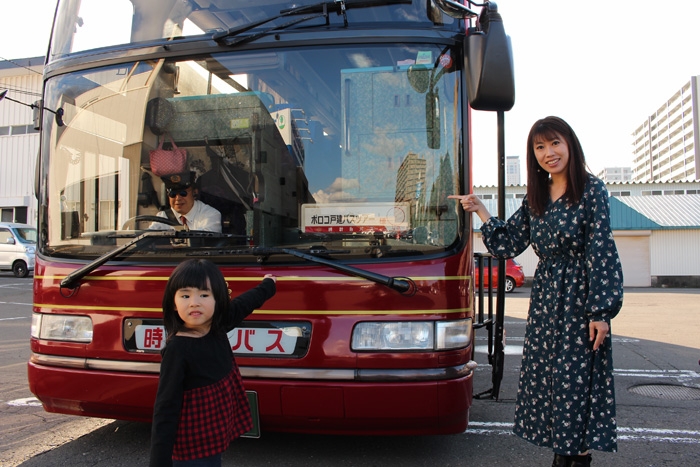 子育て世代のマイホーム見学バスツアー報告 その １ Poroco ポロコ 札幌がもっと好きになる おいしく 楽しく 札幌女子のためのwebサイト