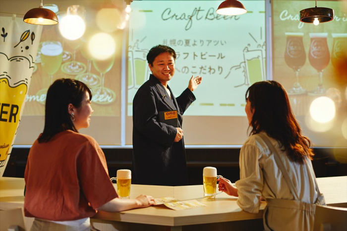 おさんぽ日和 さっぽろ近郊 のほほん旅 おさんぽ日和さっぽろ近郊のほほん旅 | すずき もも |本 | 通販