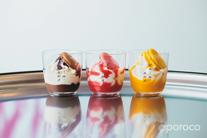 千歳】北海道初上陸！ 新千歳空港に「Made in ピエール・エルメ」が