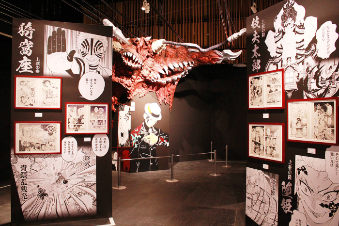 札幌】貴重な原画がたくさん！話題の展覧会へ行ってきました！ 『鬼滅