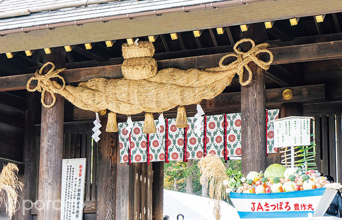 北海道神宮参拝のあとに行きたい！境内＆周辺立ち寄りスポット｜poroco