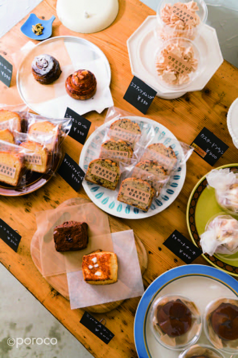 Poroco最新号 円山最新ルート より 路地裏のステキなスイーツ店 Poroco ポロコ 札幌がもっと好きになる おいしく 楽しく 札幌女子のためのwebサイト Poroco最新号 円山最新ルート より 路地裏のステキなスイーツ店 Poroco ポロコ 札幌がもっと好きになる おいしく 楽しく 札幌女子のためのwebサイト