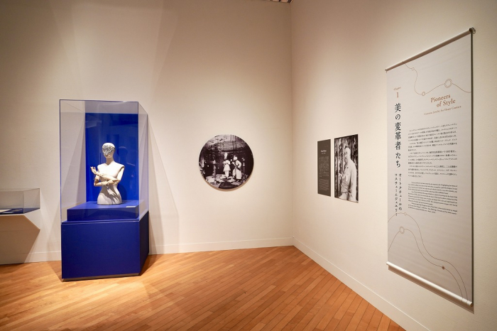 6/22（日）まで札幌芸術の森美術館で開催 【コスチュームジュエリー 美