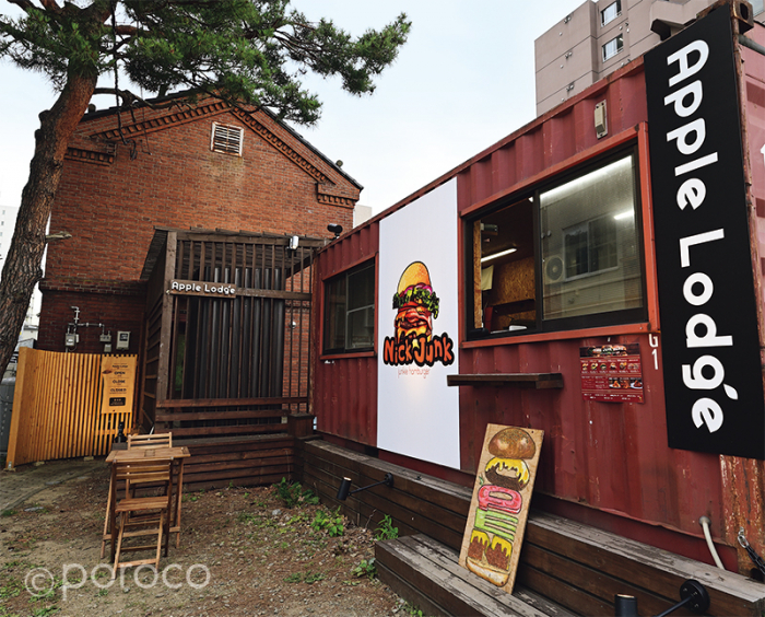 札幌】個性派のおもしろいお店が隣り合う、平岸の注目スポット｜poroco