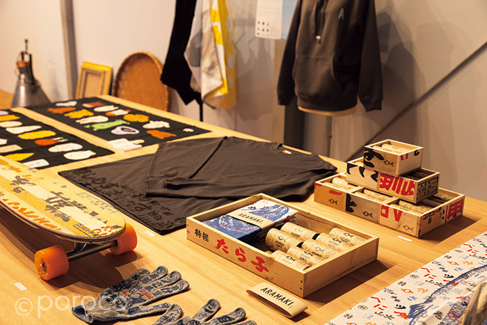 札幌】手稲山山麓に佇むコーヒースタンドと雑貨ストアがオープン