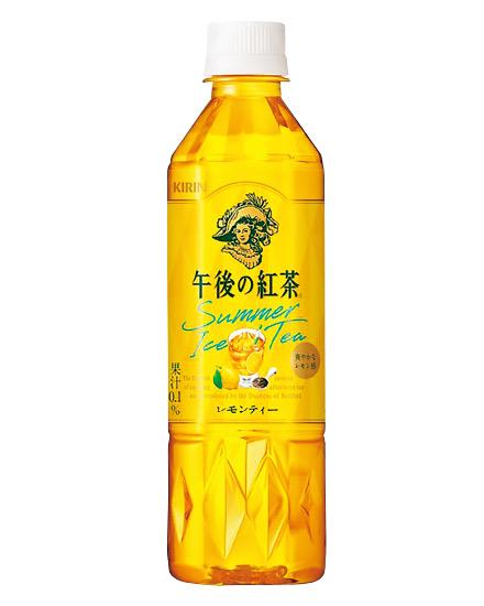 poroco9月号 読者プレゼントのご案内｜poroco ポロコ｜札幌がもっと