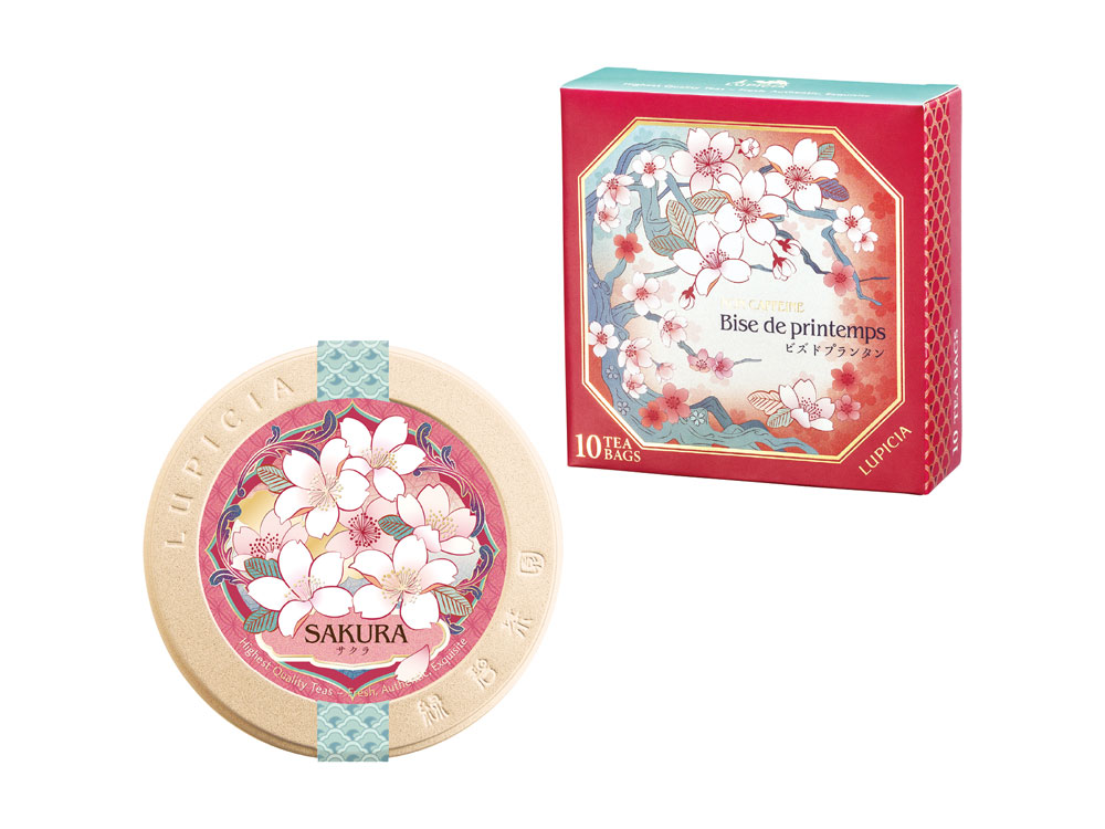 poroco3月号 読者プレゼントのご案内｜poroco ポロコ｜札幌がもっと