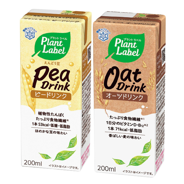 24本(1箱)】オーツスポットフォーム200mL×24本 24本(1箱)】オーツ