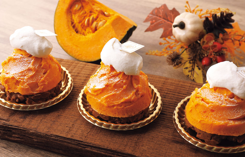 ショコラティエ マサール 本店】秋の味覚を存分に味わえるかぼちゃと