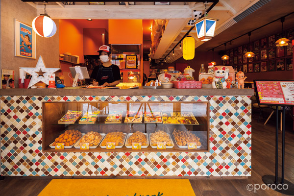 NEW OPEN！ レトロな空間で味わうジューシーな唐揚げ「チキン