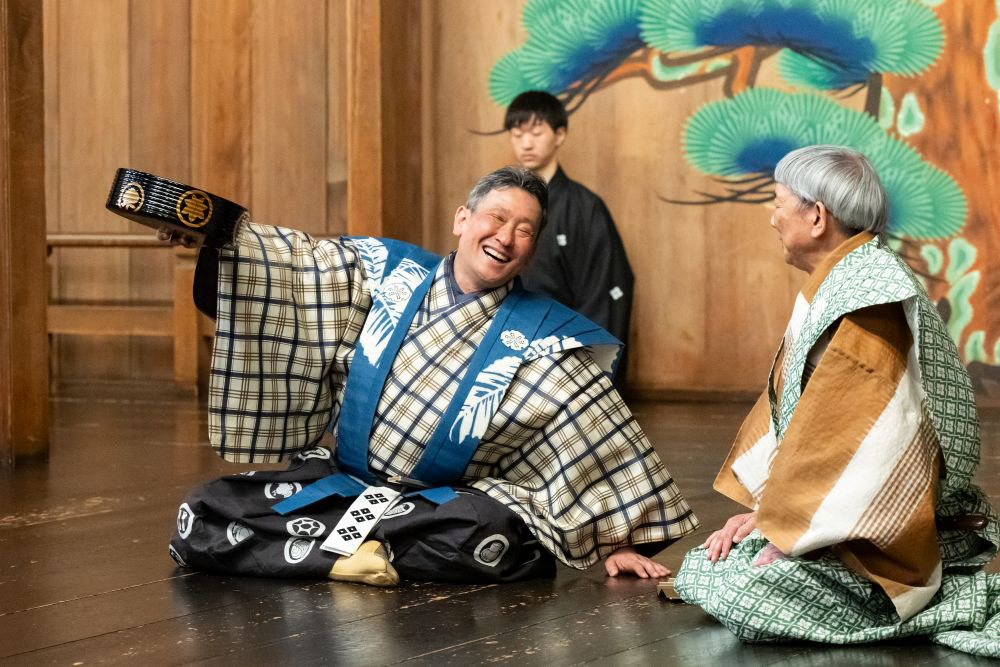 札幌・狂言・舞台】「茂山千五郎家の和らい 狂言会」7/22（水）札幌市