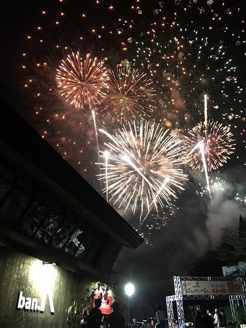第13回ばんけい夏まつり大花火大会 Poroco ポロコ 札幌がもっと好きになる おいしく 楽しく 札幌女子のためのwebサイト