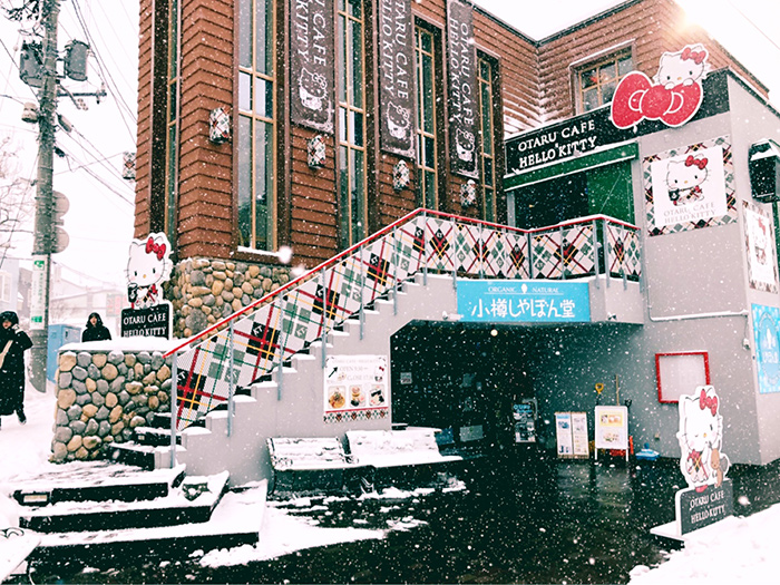 ハローキティのコラボカフェ「OTARU CAFE×HELLO KITTY」北海道