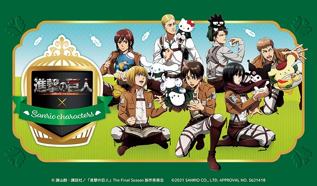 進撃の巨人 サンリオ キャラクターズ ポップアップショップ Poroco ポロコ 札幌がもっと好きになる おいしく 楽しく 札幌女子のためのwebサイト