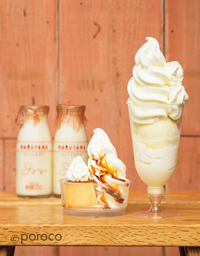 UNMIXed Sapporo｜ショップ情報｜poroco ポロコ｜札幌がもっと好きに