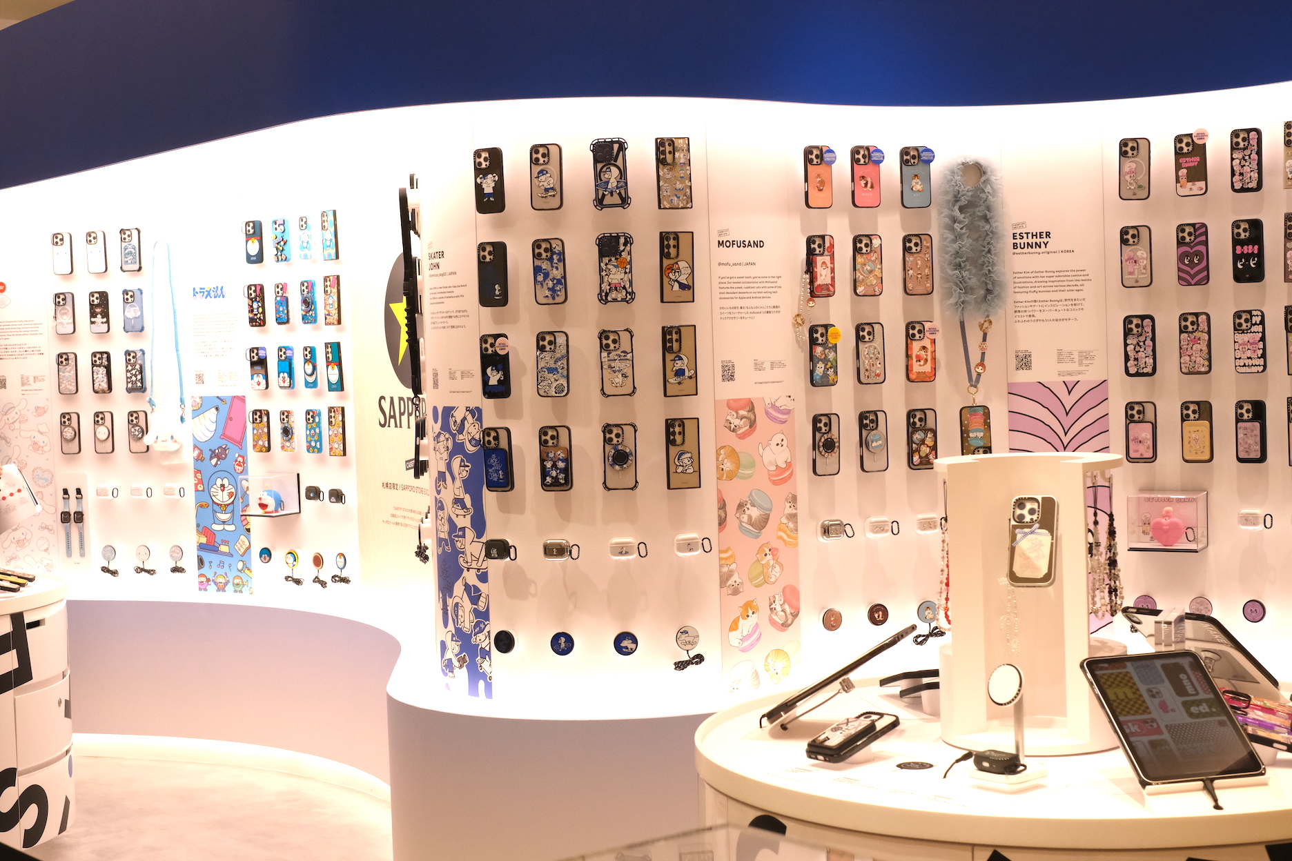 スマホケースの「CASETiFY」が北海道初出店、サッポロビールと