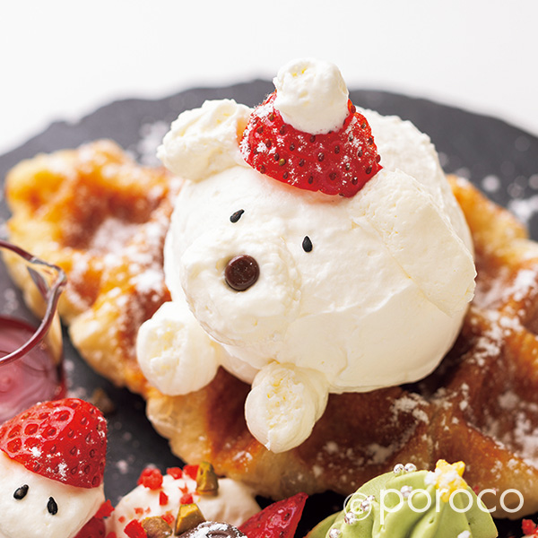 ビレロイ＆ボッホ　フォグリア　ケーキ　プラター ビレロイ＆ボッホ フォグリア ケーキ プラター