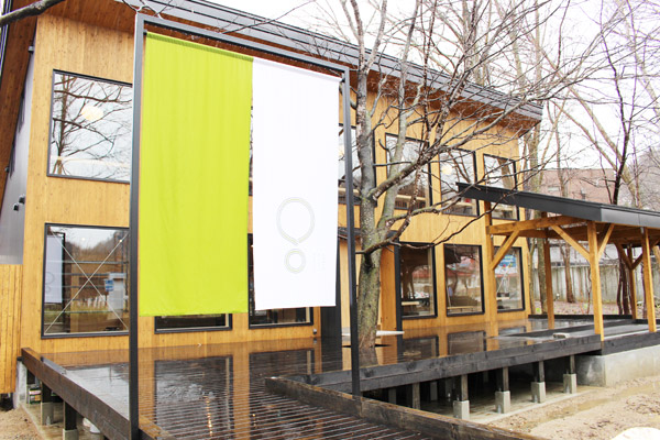 札幌 定山渓にオープンした新しいベーカリーカフェ エクスクラメーションベーカリー Poroco ポロコ 札幌がもっと好きになる おいしく 楽しく 札幌 女子のためのwebサイト