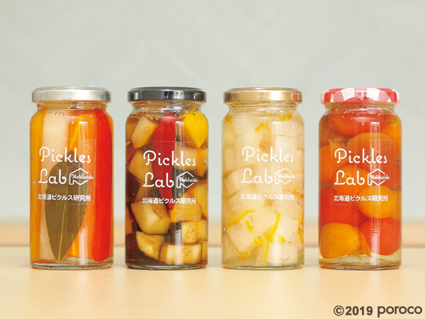 ぴくるすページ かえるのピクルス公式オンラインショップ La Villa de pickles