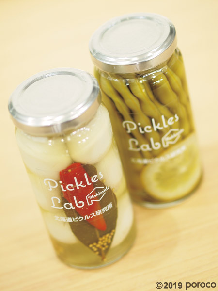 NEW OPEN！ 厳選素材のピクルス「Pickles Lab Hokkaido