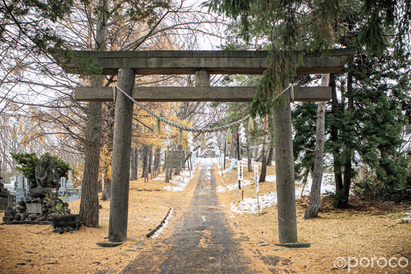 相馬神社 Poroco ポロコ 札幌がもっと好きになる おいしく 楽しく 札幌女子のためのwebサイト