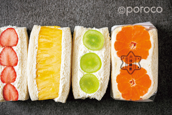 こだわり抜いたフレッシュフルーツを使ったフルーツサンド6選 Poroco ポロコ 札幌がもっと好きになる おいしく 楽しく 札幌女子のためのwebサイト