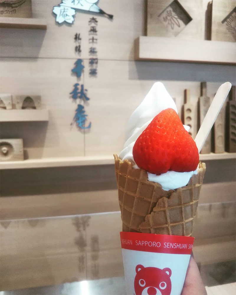 札幌】中央区のソフトクリームスポット 10選｜poroco ポロコ｜札幌が