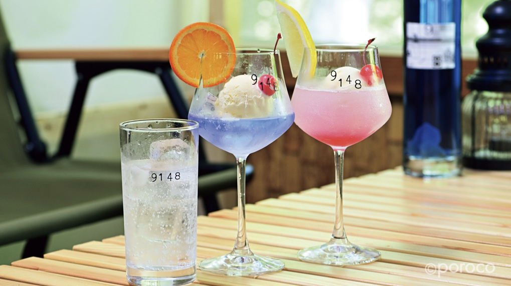 札幌の庭園が美しい公園に 自家焙煎コーヒーのお店が誕生 紅櫻珈琲 Poroco ポロコ 札幌がもっと好きになる おいしく 楽しく 札幌女子のためのwebサイト