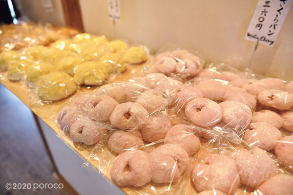 New Open ジャズの流れる古民家パン屋 チェットベーカリー Poroco ポロコ 札幌がもっと好きになる おいしく 楽しく 札幌 女子のためのwebサイト