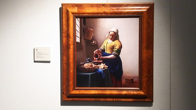 フェルメールとレンブラント オランダの2大巨匠展 に行ってきました Poroco ポロコ 札幌がもっと好きになる おいしく 楽しく 札幌女子のためのwebサイト フェルメールとレンブラント オランダの2大巨匠展 に行ってきました Poroco ポロコ 札幌がもっと好きになる おいしく 楽しく 札幌女子のためのwebサイト