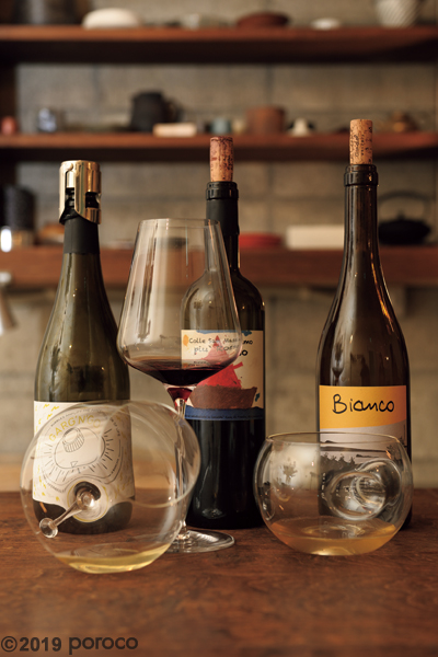 New Open ナチュールワイン専門店 Utsuroi Poroco ポロコ 札幌がもっと好きになる おいしく 楽しく 札幌女子のためのwebサイト New Open ナチュールワイン専門店 Utsuroi Poroco ポロコ 札幌がもっと好きになる おいしく 楽しく 札幌女子のためのwebサイト