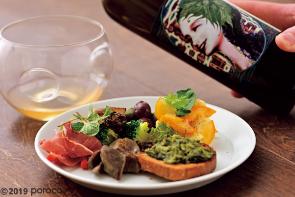 New Open ナチュールワイン専門店 Utsuroi Poroco ポロコ 札幌がもっと好きになる おいしく 楽しく 札幌女子のためのwebサイト New Open ナチュールワイン専門店 Utsuroi Poroco ポロコ 札幌がもっと好きになる おいしく 楽しく 札幌女子のためのwebサイト