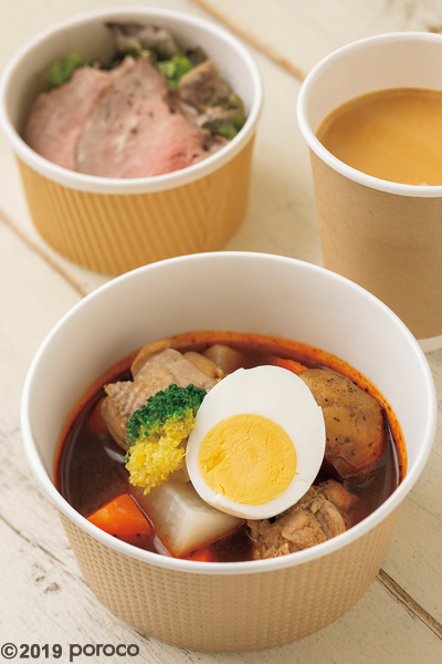 さくらこキッシュ NEW OPEN！ 華やかな手づくりキッシュ＆デリ「Deli tto Quichu
