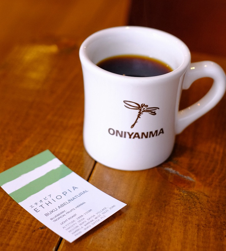 まぁこ　珈琲通 まぁこ 珈琲通 コーヒーメーカー 珈琲通 | 象印パーツダイレクト