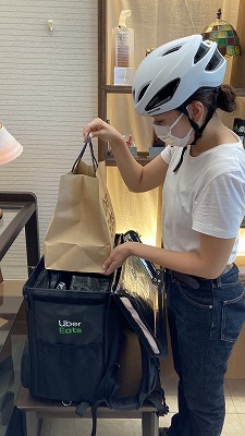 7/28～】札幌で「Uber Eats」サービススタート！｜poroco ポロコ｜札幌 